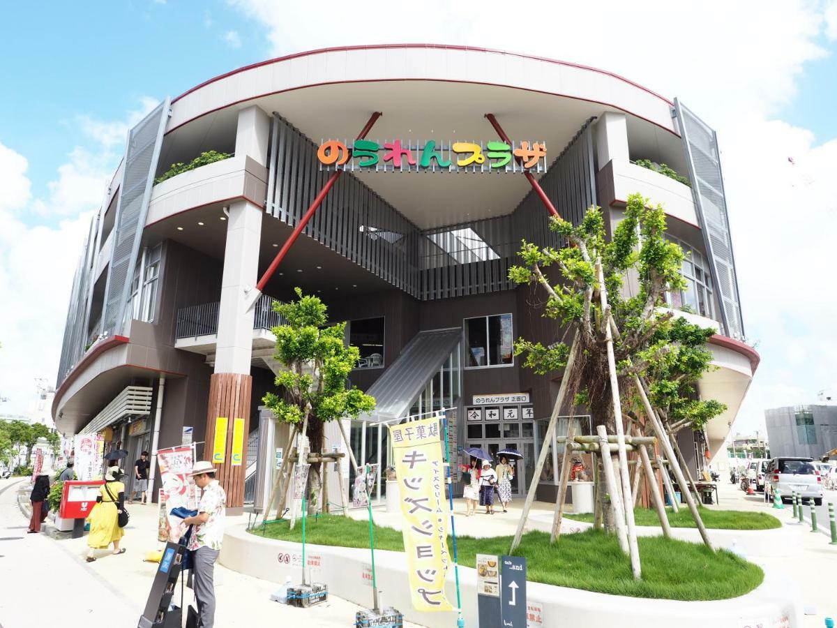 那覇市ホリディホーム つぼ家１アパートメント エクステリア 写真